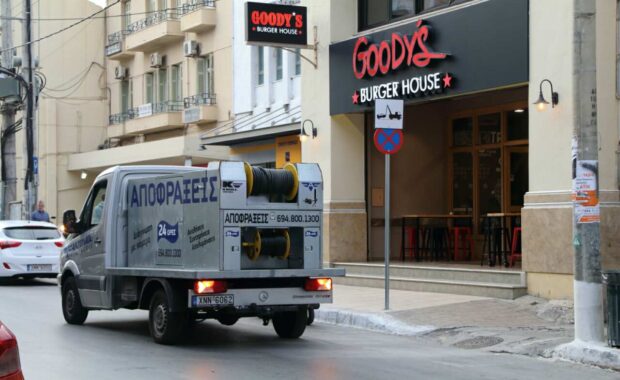 Βουλωμένη Αποχέτευση - Τεχνικός για αποφράξεις Ανατολικά προάστια